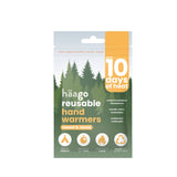 Häago Hand Warmers - Reusable, Recyclable